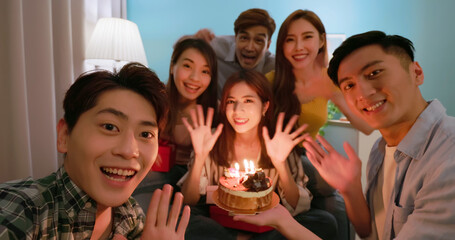 Friends party streaming