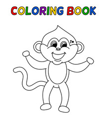 Young smiling monkey standing in black and white for coloring