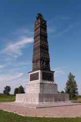 Obraz premium View of monument “Grateful Russia - to her defenders” on sunny day. Semenovskoye village, Moscow Oblast, Russia.