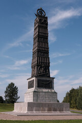 Monument “Grateful Russia - to her defenders” on sunny day. Semenovskoye village, Moscow Oblast, Russia.