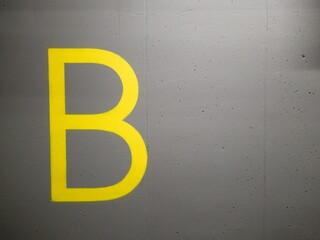 Floor "B" Sign in an Underground Parking Lot