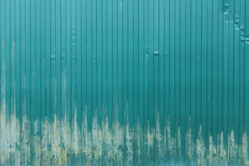 View of the old green fence. Russia.