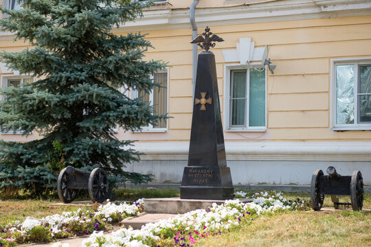YELETS, Monument to Yelets infantry regiment on Mayakovsky street 1