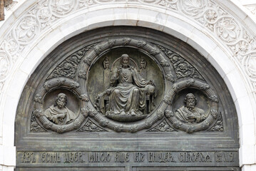 detail of the door of the cathedral