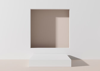 Podium for product, cosmetic presentation. Light cream, sand colors. Mock up. Pedestal or platform for beauty products. Empty scene. 3D rendering.