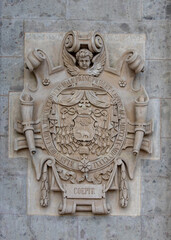 Architectural details at the Cathedral of the Assumption of the Blessed Virgin Mary and St. Adalbert in Esztergom city - Hungary