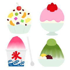かき氷のイラストセット