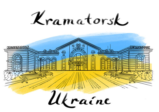 Kramatorsk. This is Ukraine