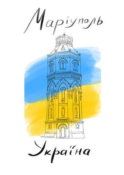 Mariupol. This is Ukraine