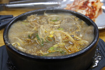 Pictures taken in Korea, republic of II