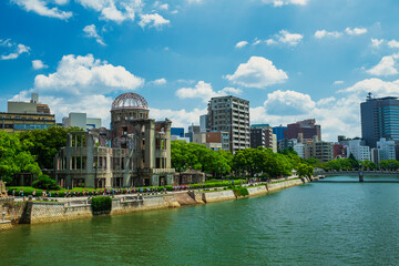 原爆ドーム(平和記念公園)(広島県広島市中区)