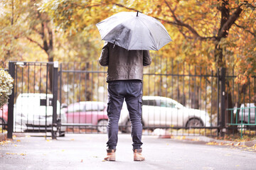 Autumn rainy park in October