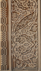 Mosque Ar-Rahma in the city of Kyiv