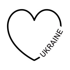 Ukraine in heart. Stand with and support Ukraine. Pray Ukraine. Russian-Ukrainian conflict. Stop world war. Banner card design. 