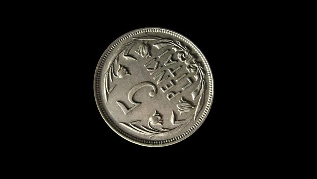 Reverse of Lithuania coin 5 lits, 1925 with inscription meaning FIVE LITS. Isolated in black background.