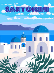 Greece Santorini Poster Travel, Greek white buildings with blue roofs, church, poster, old Mediterranean European culture and architecture
