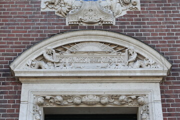 Amsterdam Royal Tropical Institute Exterior Sculpted Detail Depicting the Rising Sun, Netherlands