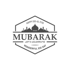 Eid-ul Fitr vintage logo template is a luxury logo that is suitable for your business, stationery design, social media kit, decoration and covering on the wall background, etc.