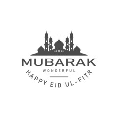 Eid-ul Fitr vintage logo template is a luxury logo that is suitable for your business, stationery design, social media kit, decoration and covering on the wall background, etc.