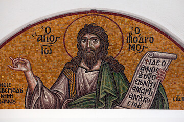 Colourful mosaic hagiography of saint John the Baptist
