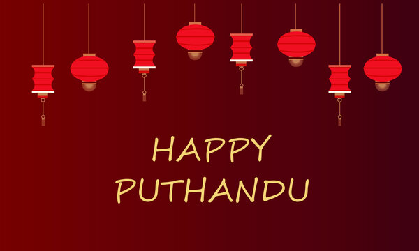 Happy Puthandu Tamil New Year Puthandu 