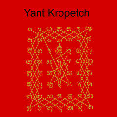 Thai ancient traditional tattoo name in thai language yant Kropetch. Talisman can protect and reflex against dangers of superstition. The wearer can't die by poisonous animals and died a violent death - obrazy, fototapety, plakaty
