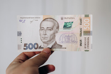 Ukrainian hryvnia, Hryvnia (UAH) Financial background with hryvnia. new 500 hryvnia bills