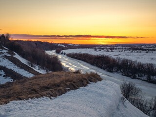 Spring view from the hill to the river valley at sunset. ty of nature.  beauty of nature