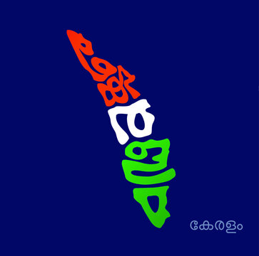 Kerala Map typography with malayalam script. Kerala map typography vector art.