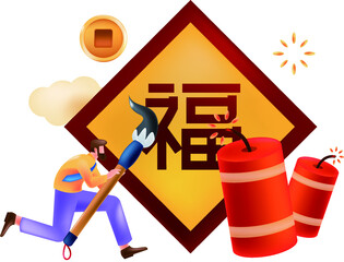 Chinese New Year Vector Concept Illustration
