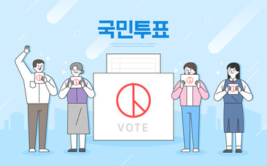 Member of the National Assembly election illustration. Korean Translation 