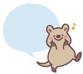 踊るクオッカと吹き出し