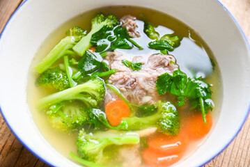 Food healthy menu, Clear Soup bowl with pork ribs  vegetable carrot broccoli soup and celery