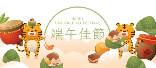 Poster or greeting card for Chinese Dragon Boat Festival, glutinous rice food wrapped in bamboo leaves: zongzi, happy tiger comic cartoon mascot character, text translation: Dragon Boat Festival