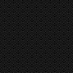 Arrows wallpaper. Japanese mountains motif. Ancient mosaic backdrop. Oriental pattern background. Ethnic ornament. Folk image. Digital paper, textile print, web design. Seamless illustration