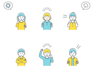 怒っている子どもたち　上半身セット　3色