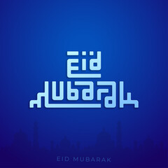 Eid Mubarak Blessed Eid Modern Kufic Calligraphy or Typography