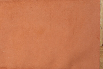 leather texture. simple background texture.