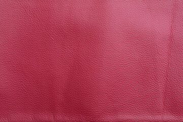 Fototapeta premium leather texture can be use as background