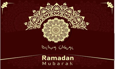 Fototapeta na wymiar Ramadan card