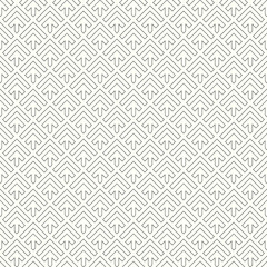 Arrows, chevrons wallpaper. Japanese mountains motif. Ancient mosaic backdrop. Oriental pattern background. Ethnic ornament. Folk image. Digital paper, textile print, web design. Seamless illustration