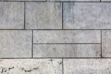 Old concrete wall fragment