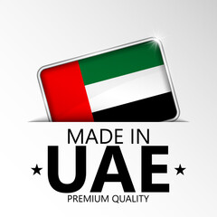 Made in UAE graphic and label.