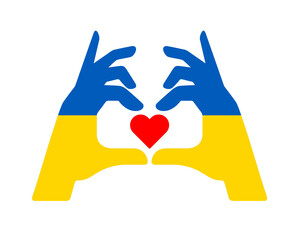 Ukraine Flag Hands And Heart Emblem National Europe Abstract Symbol Vector illustration Design