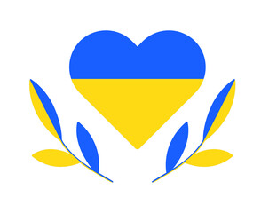 Ukraine Flag Heart And Tree Leaves Emblem National Europe Abstract Symbol Vector illustration Design