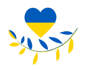 Fototapeta na wymiar Ukraine Heart Flag And Tree Leaves Emblem National Europe Abstract Symbol Vector illustration Design