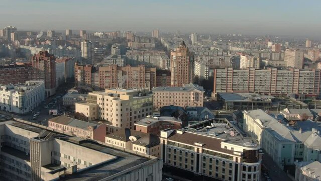Panorama of the center of Tula - modern building. Aerial photography.