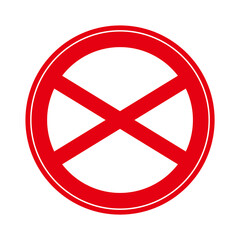 通行止めの標識