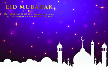 Eid Mubarak banner background. Eid Islamic holiday design template. Mosque silhouette in paper cut style.