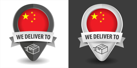 we deliver to china location vector button graphic